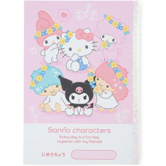 Sanrio Learning Stationary Pink Notebook