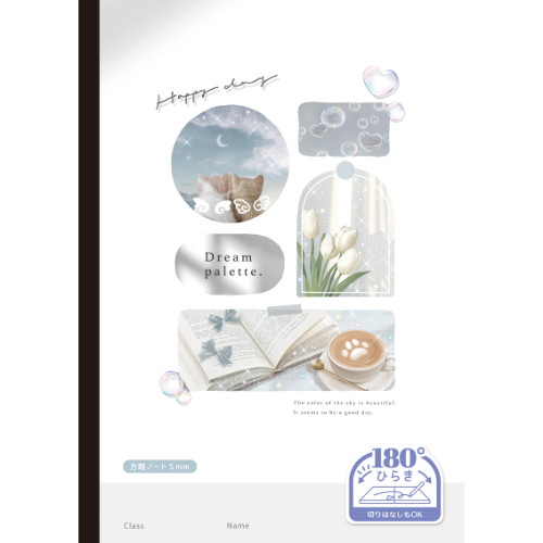 (COMING SOON) Coolia 180 Degree Opening Grid Notebook – Dream Palette