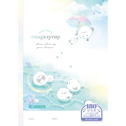 Coolia 180 Degree Opening Grid Notebook - Shima Enaga Syrup