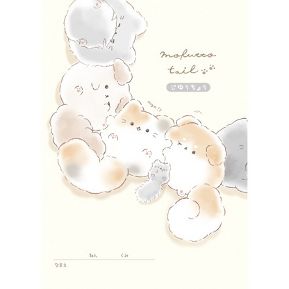 Coolia Free Notebook - Mokutso Tail Edition
