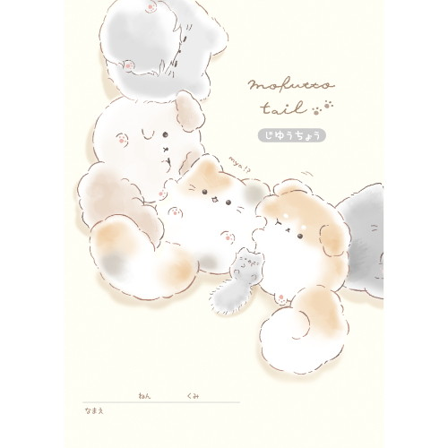 (COMING SOON) Coolia Free Notebook – Mokutso Tail Edition