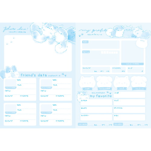 (COMING SOON) Coolia Free Notebook – Mokutso Tail Edition