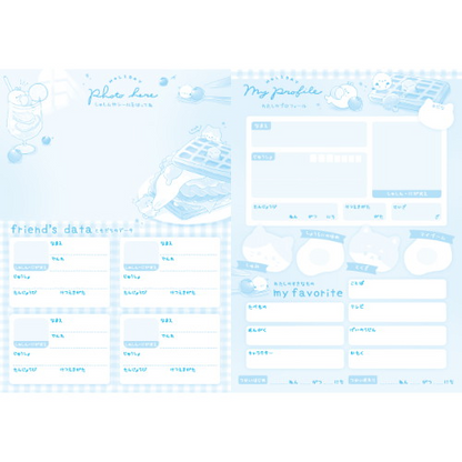 Coolia Free Notebook - Holiday Morning Edition