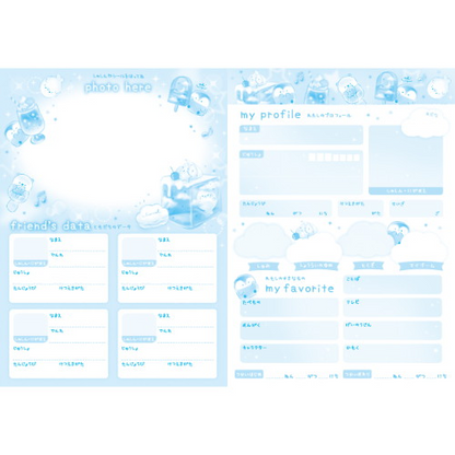 Coolia Free Notebook - Sora Umi Dessert Edition