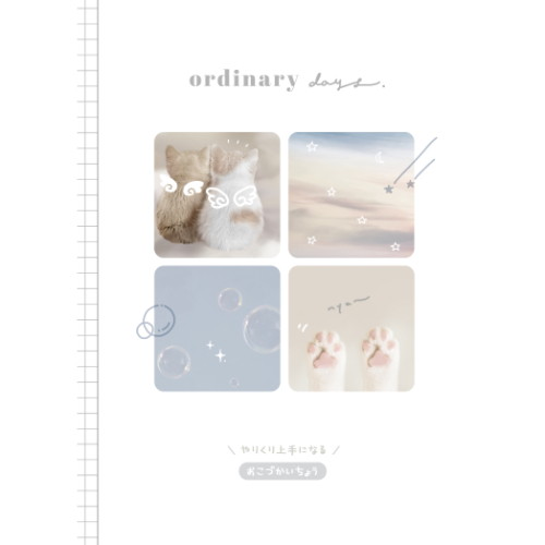 (COMING SOON) Coolia Pocket Money Book – Ordinary Days Edition