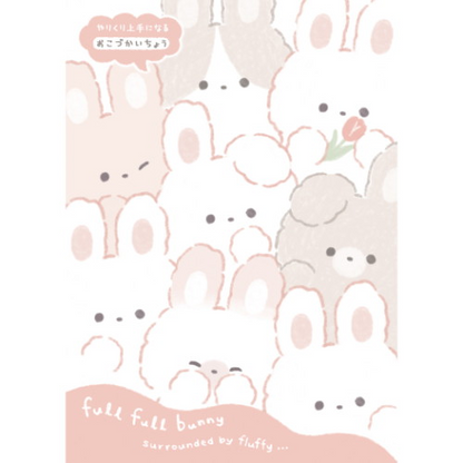 Livre d'argent de poche Coolia - Édition Full Full Bunny