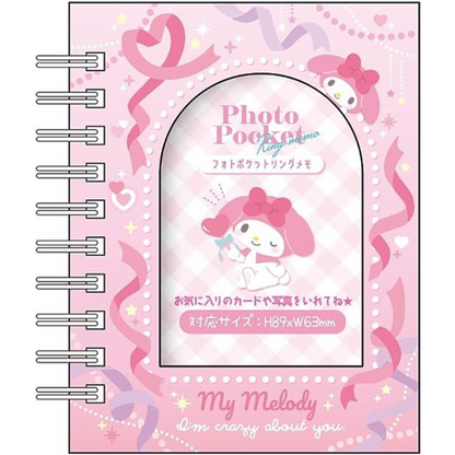 Sanrio My Melody - Photo Pocket Ring Memo Pad - Heart Ribbon