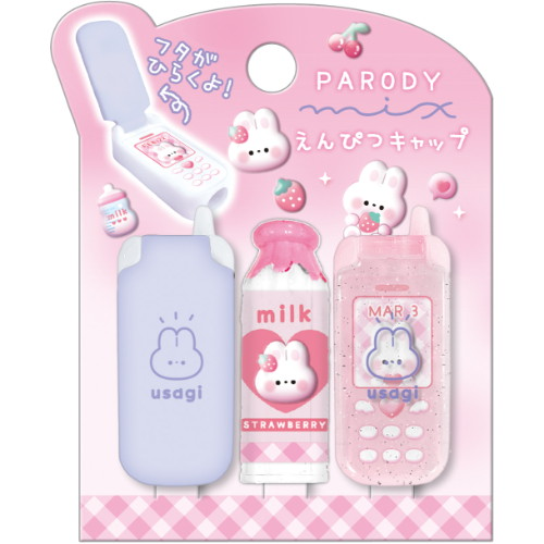 (COMING SOON) Coolia Parody Mix Pencil Sharpener – Usagi Strawberry Edition