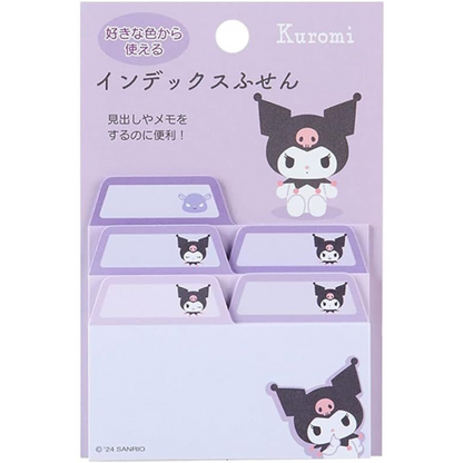Sanrio Kuromi Index Sticky Notes (5 Pads)