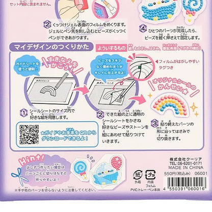 Volume Up Diamond Bead Stickers - Cat Edition