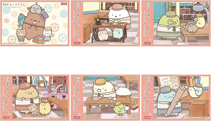 Sumikko Gurashi: Tsugihagi Factory - Sticker Pack Collection