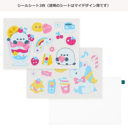 Volume Up Diamond Bead Stickers - Long Tailed Tit Edition