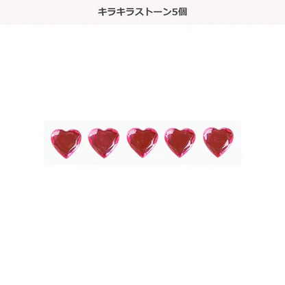 Volume Up Diamond Bead Stickers - Long Tailed Tit Edition