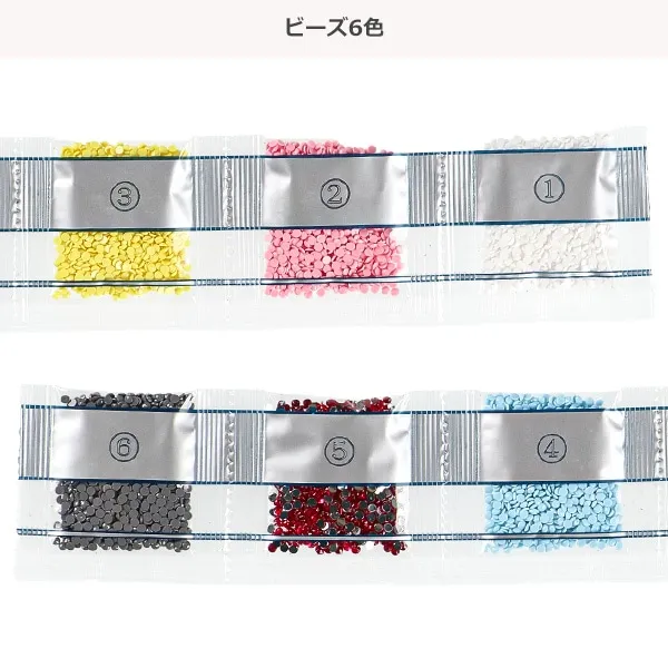 Volume Up Diamond Bead Stickers - Long Tailed Tit Edition