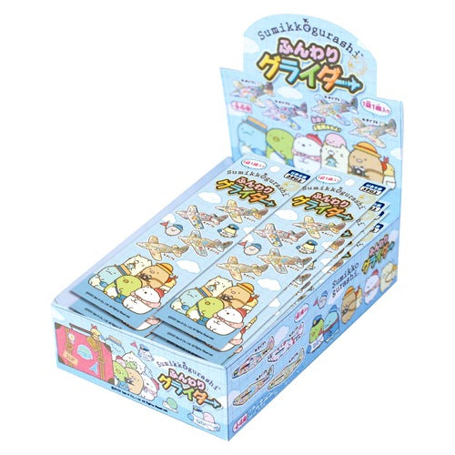 Sumikko Gurashi - Fuwarii Glider - Soft Toy Glidder
