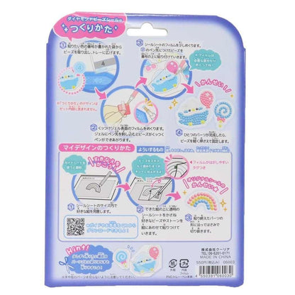 Volume Up Diamond Bead Stickers - Penguin Edition