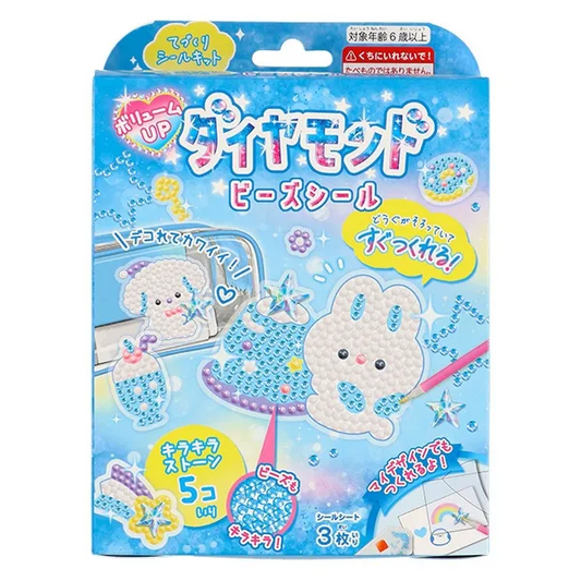 Volume Up Diamond Bead Stickers - Bunny Edition