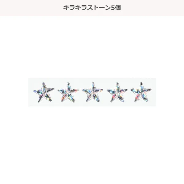 Volume Up Diamond Bead Stickers - Bunny Edition