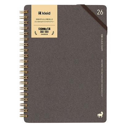 Kleid Kraft work 2026 Diary B6 - No.8505-01 Charcoal