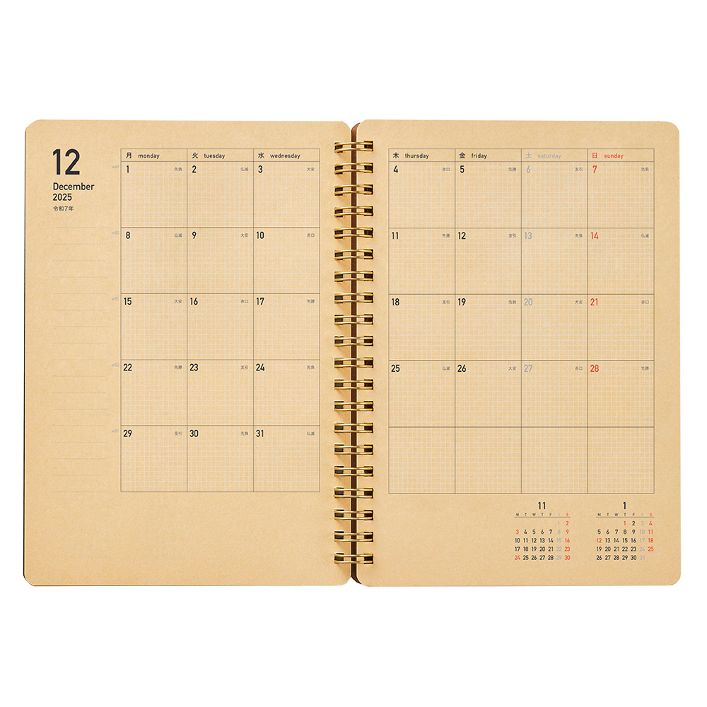 (COMING SOON) Kleid Kraft work 2026 Diary B6 - No.8505-02 Navy