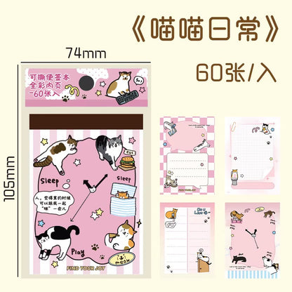 NEW! Memo Pad - Find Your Joy! - Cute Cat Themed - 60 sheets