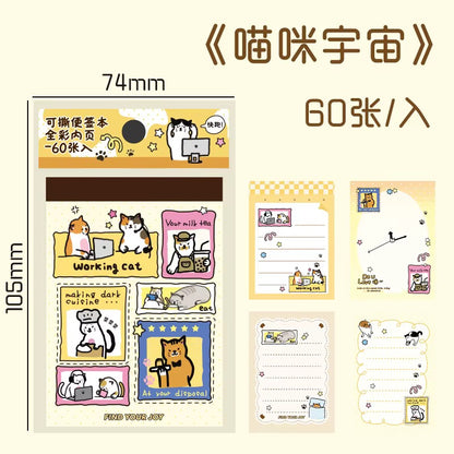 NEW! Memo Pad - Find Your Joy! - Cute Cat Themed - 60 sheets