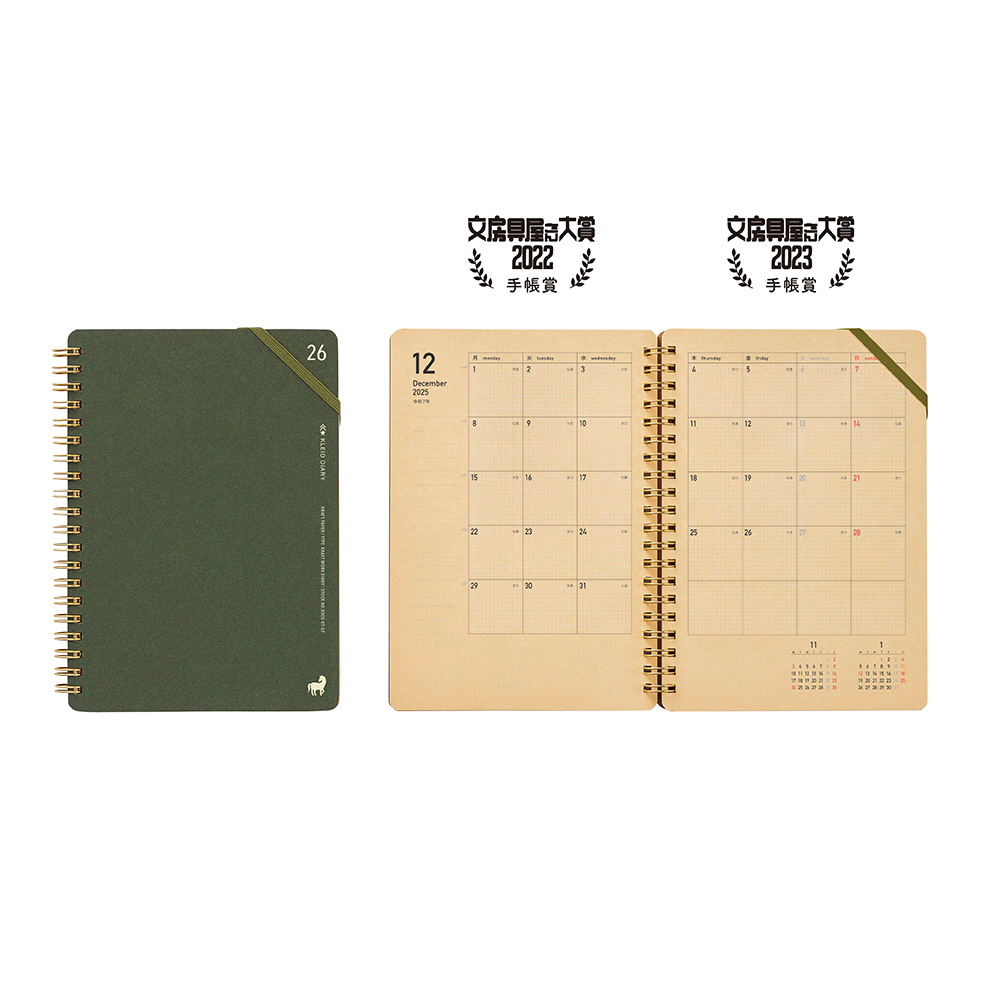 (COMING SOON) Kleid Kraft work 2026 Diary B6 - No.8505-02 Navy