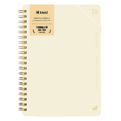 Kleid Kraft work 2026 Diary B6 - No.8505-06 Off White