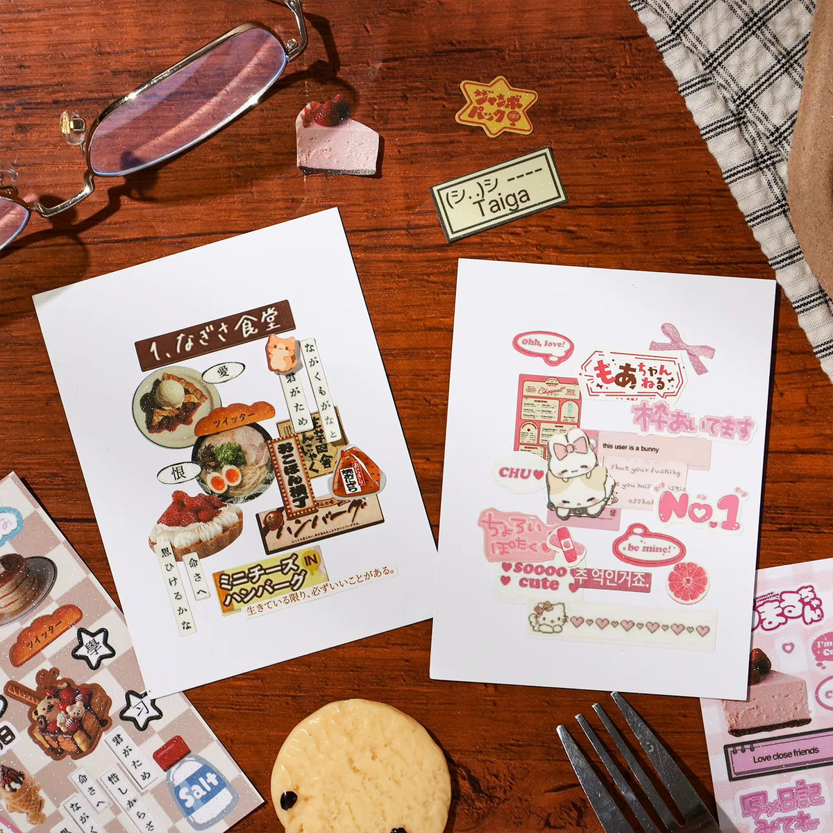 NEW! Sticker Booklet - Fragments of Memories Edition - 30 Sticker Sheets
