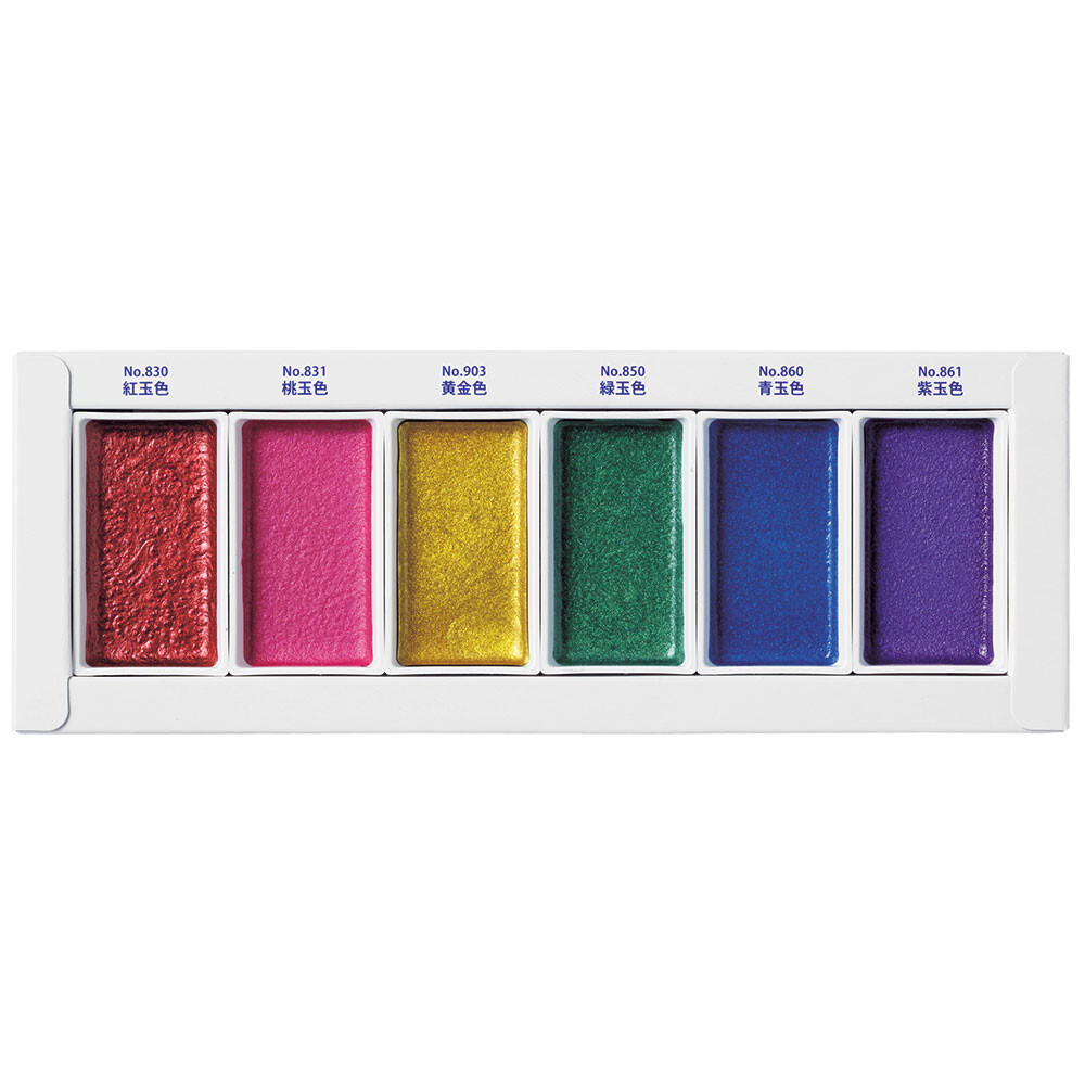 Kuretake Gansai Tambi - Gem Colour Set of 6