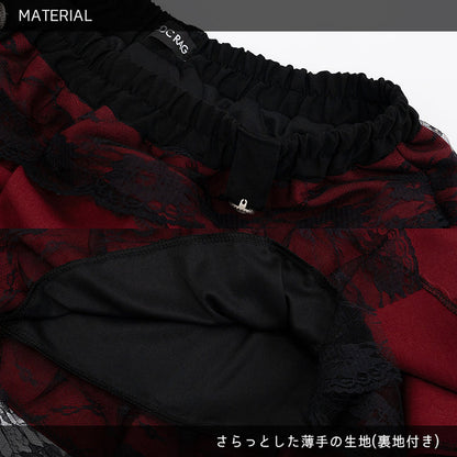 ACDC RAG Vampire Skirt – Plus Size