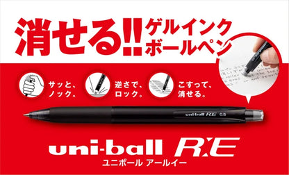 Mitsubishi Uni-ball R:E – Erasable Gel Pen 0.5mm – Cobalt Blue