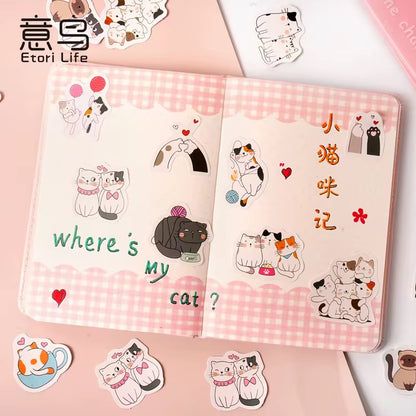 NEW! Sticker Box - Cute Cats- 45 Stickers