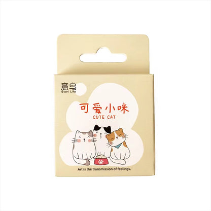 NEW! Sticker Box - Cute Cats- 45 Stickers