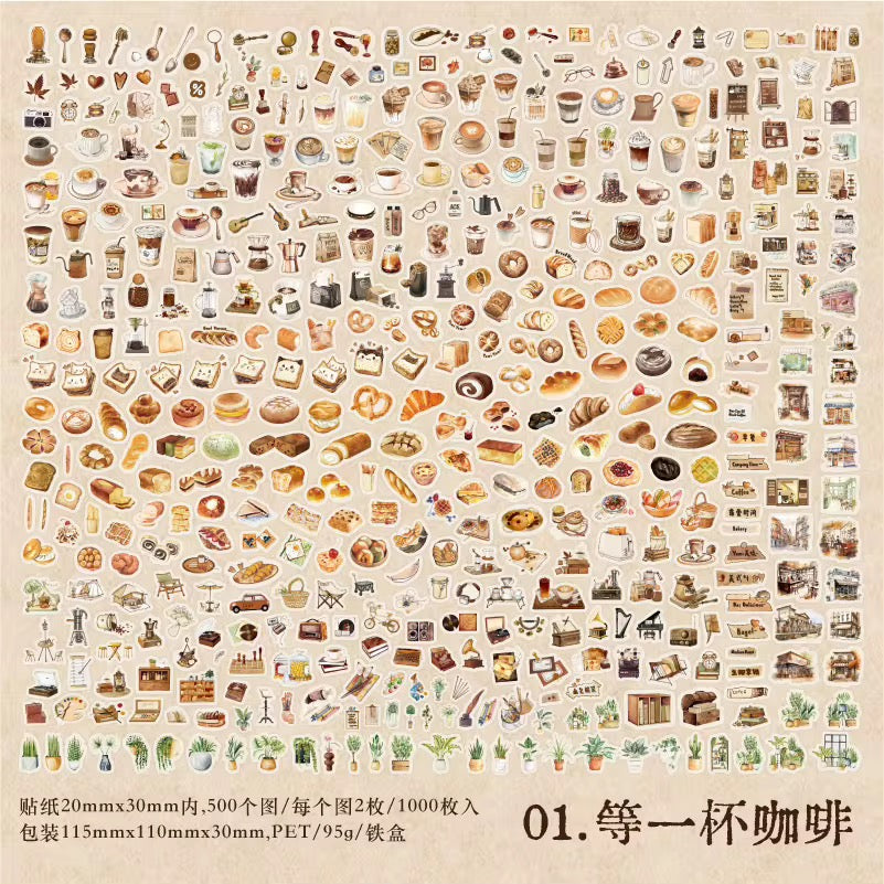 NEW! 1000 Sticker Tin Set - Coffee Time & Dessert Time PET