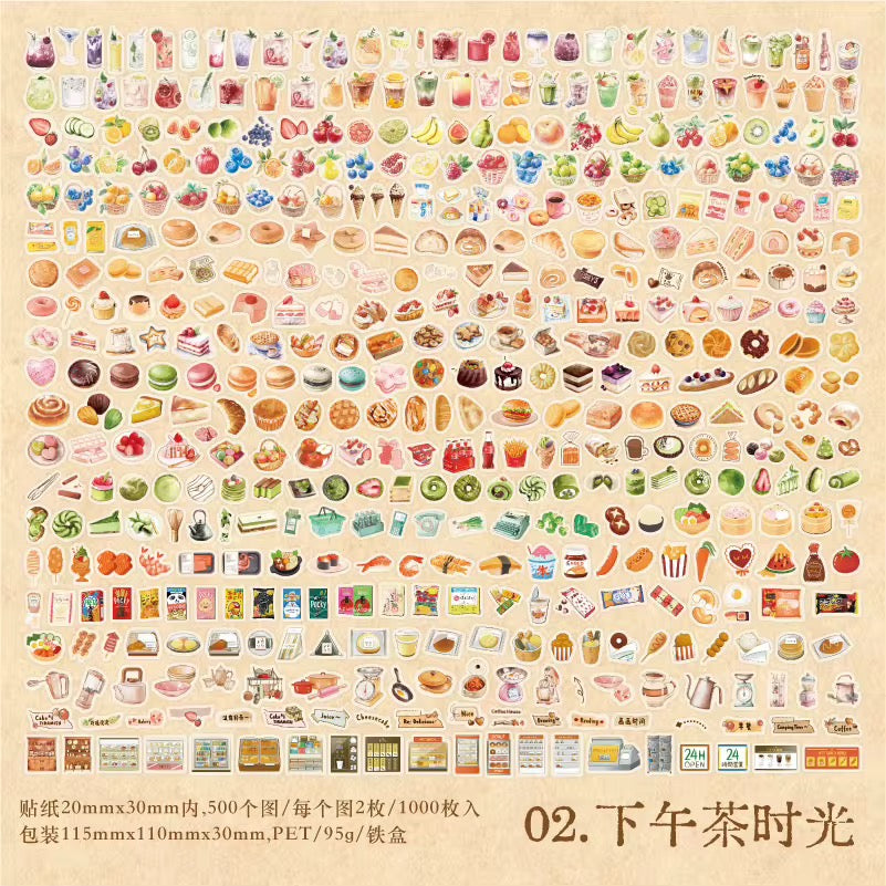 NEW! 1000 Sticker Tin Set - Coffee Time & Dessert Time PET