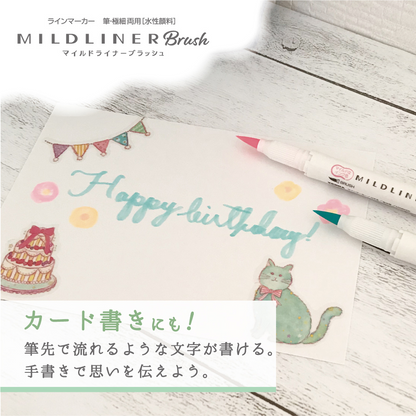 Zebra Mildliner Brush Highlighters – Friendly Mild 5 Color Set