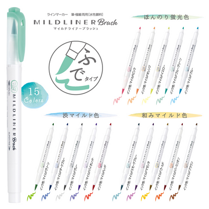 Zebra Mildliner Brush Highlighters – Friendly Mild 5 Color Set