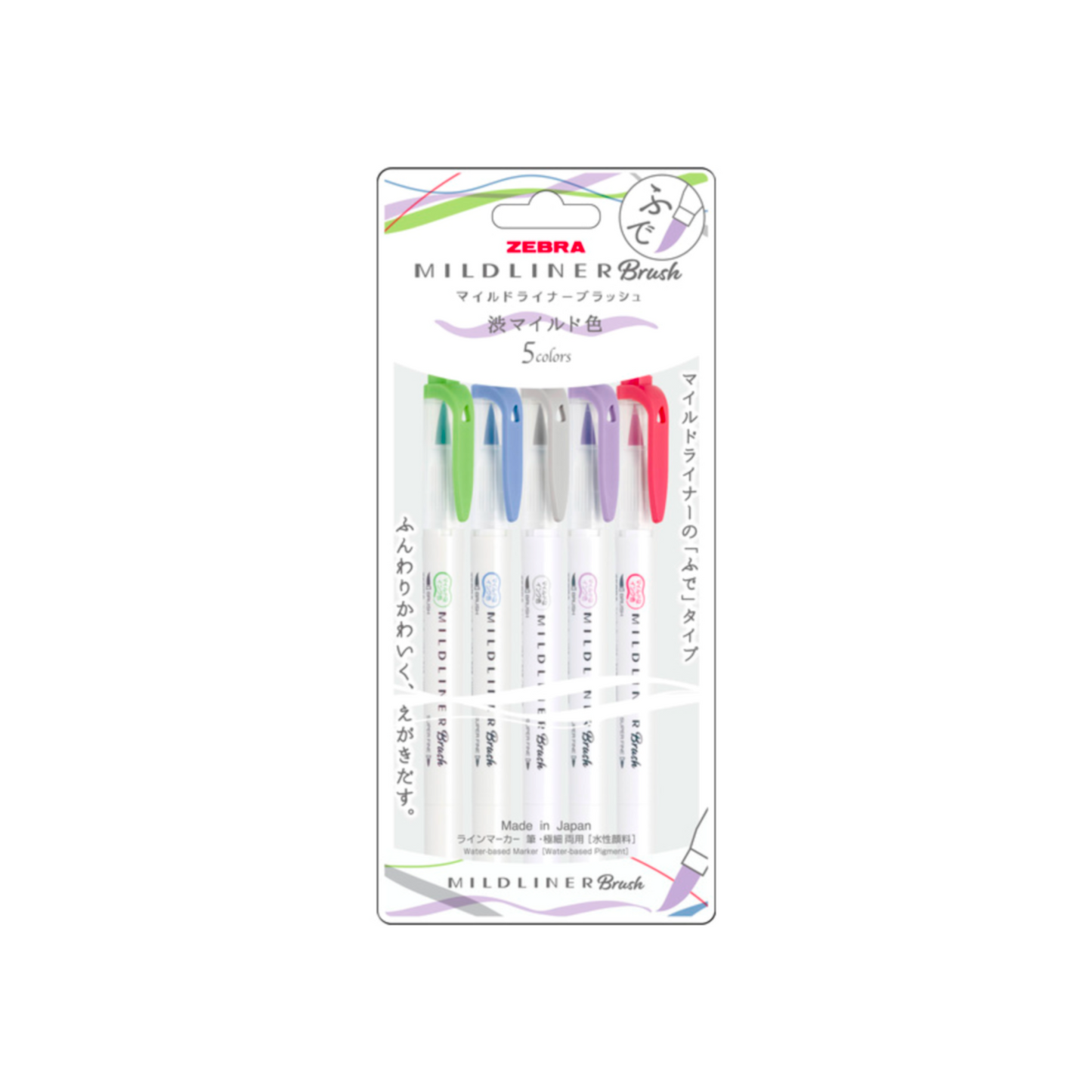 Zebra Mildliner Brush Highlighters – Shibuya Mild 5 Color Set