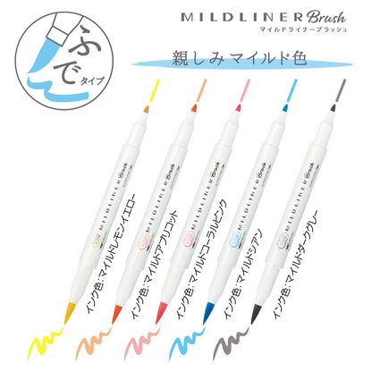 Zebra Mildliner Brush Highlighters – Friendly Mild 5 Color Set