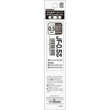 Zebra Sarasa JF-0.5 Gel Ink Refill Vintage –  Brown Gray ✒️