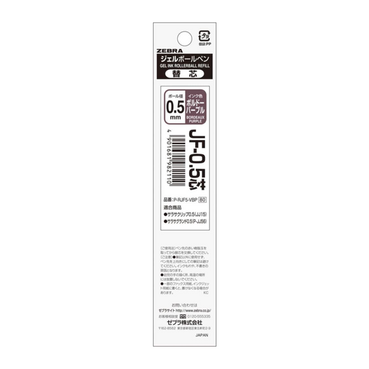 Zebra Sarasa JF-0.5 Gel Ink Refill - Vintage - Bordeaux Purple