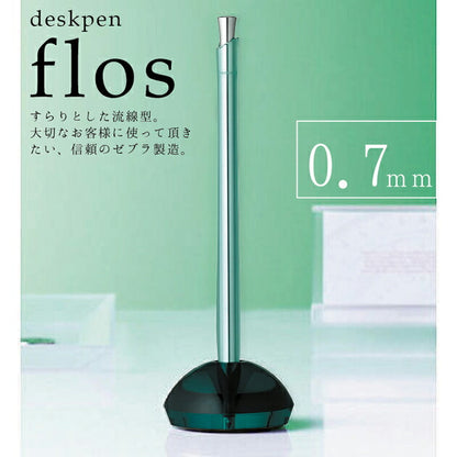 Zebra Floss Glass Desk Pen - 0.7mm - Blue