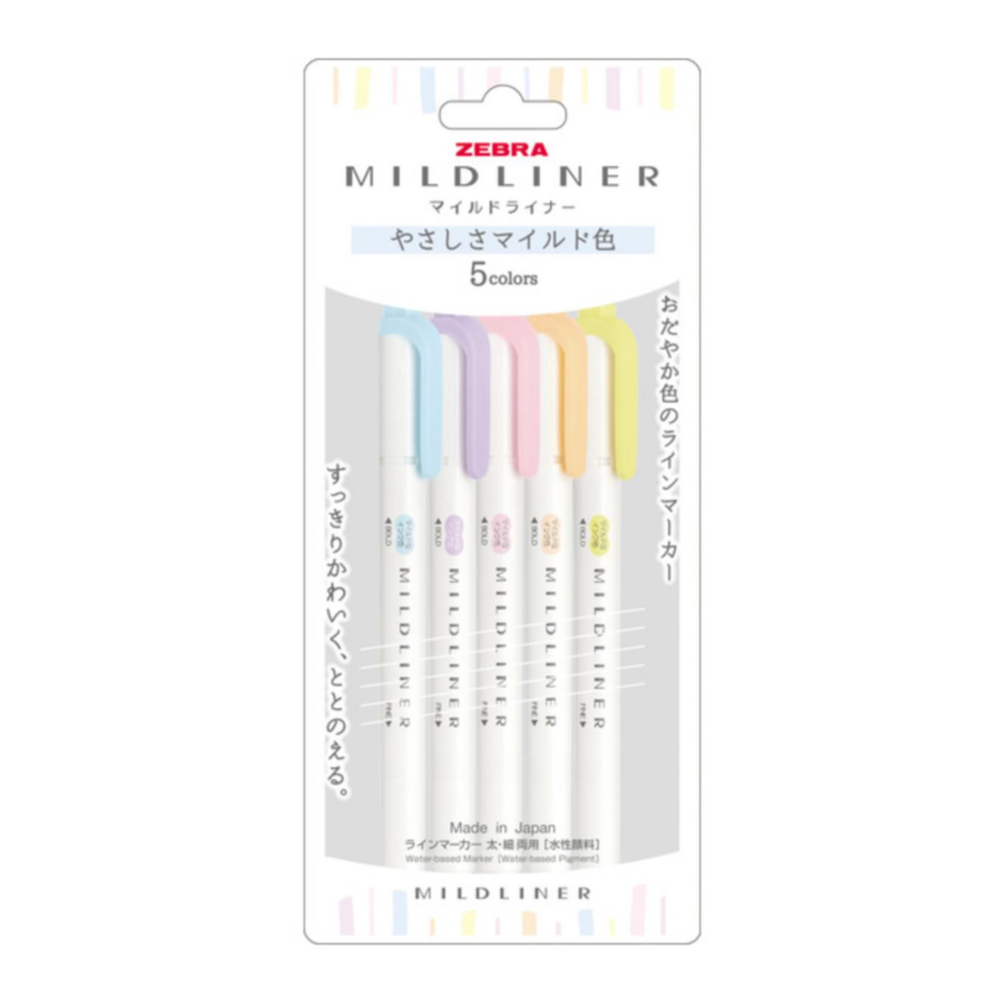 Zebra Mildliner Double Ended Highlighter – Gentleness Mild 5 Color Set 🌸