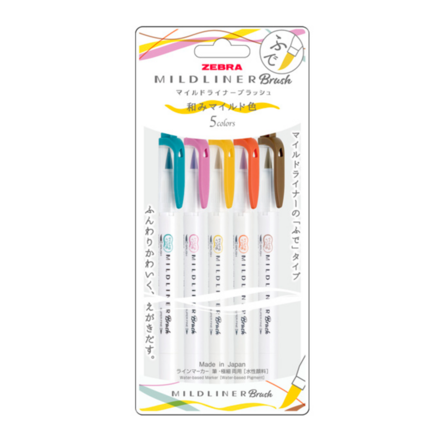Zebra Mildliner Brush Highlighters – Mild Warm Tones 5 Color Set