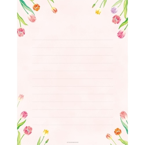 Furukawa Shiko “Lots of Tulips” Letter Writing Set