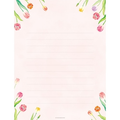 Furukawa Shiko “Lots of Tulips” Letter Writing Set