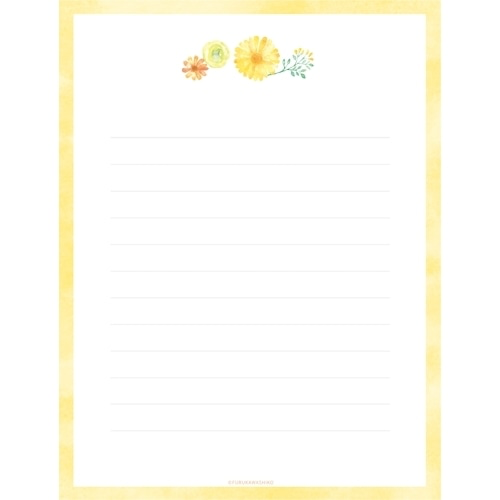 Furukawa Shiko “Yellow Flower” Letter Writing Set