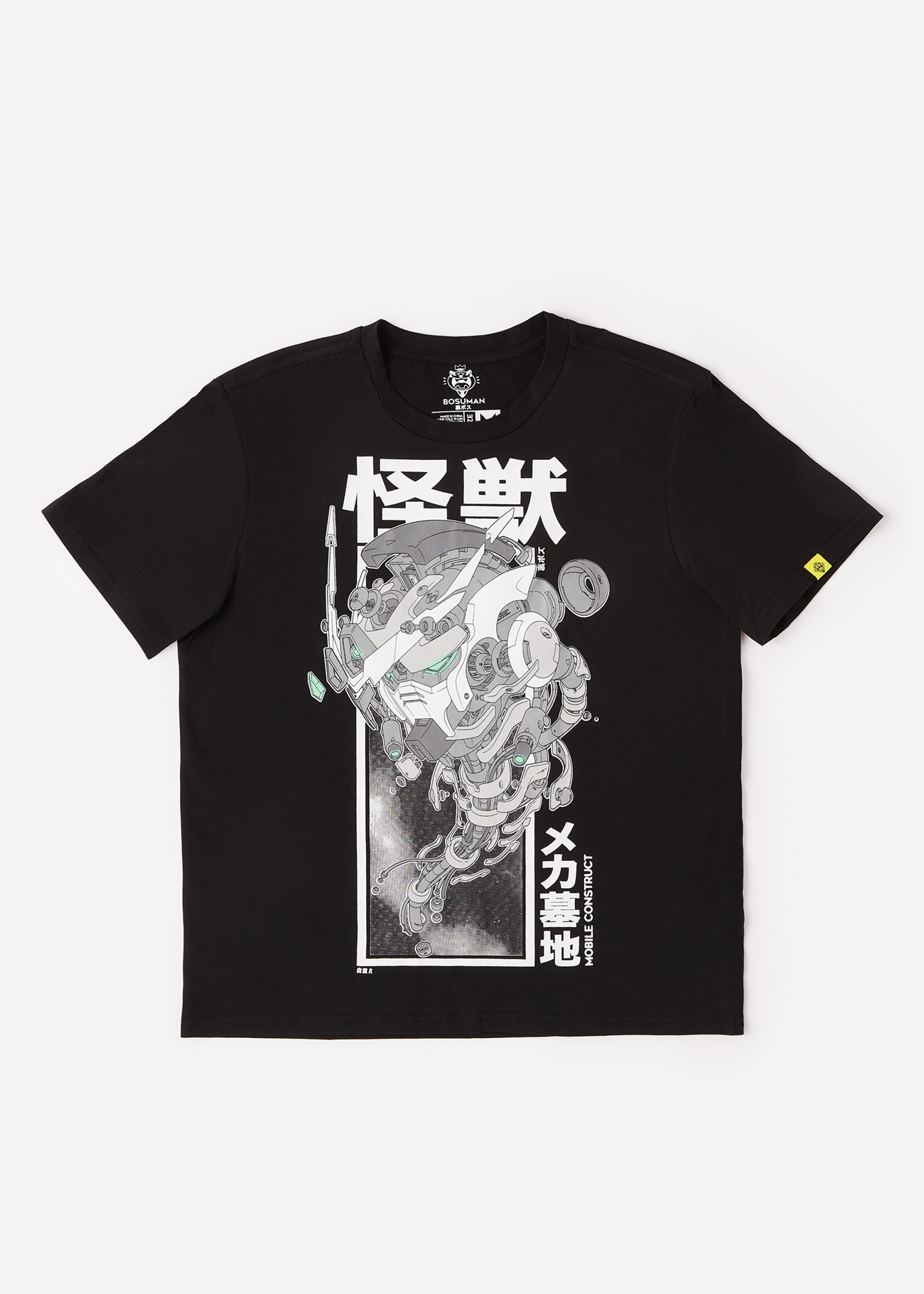DECOMMISSIONED TEE- BOSUMAN