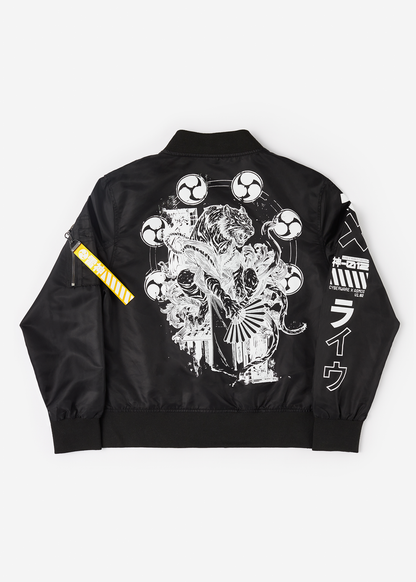 BOSUMAN - VESTE BOMBER RAIJIN 